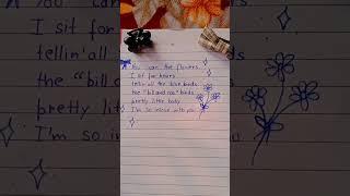 LYRICS #flowers #music #vibe #shorts