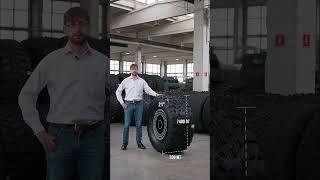 Шины низкого давления AVTOROS X-TRIM 2 слоя