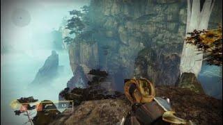 Destiny 2: Бесплатный рейдовый сундук