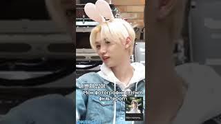 #kpop #straykids #felix  я обещала показать лицо, но чуть-чуть попозже, окей?