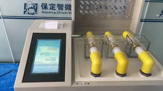 3-cup bdv tester   transformer oil tester