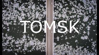 Watching Tomsk - Siberia drone video - [Mayday studio] | Томск Россия Аэросъемка