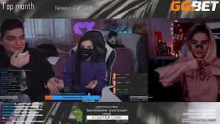 nelyaray смотрит Топ Моменты с Twitch | Брат Сказанул Лишнего | Забота о Подписчиках | Пробил Доску