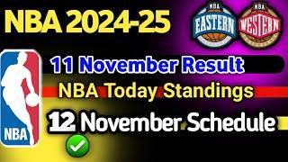 NBA TODAY STANDINGS | TODAY GAMES RESULT | NBA SCHEDULE FOR TOMORROW #NBA