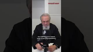 Как реагировать на оскорбления?
