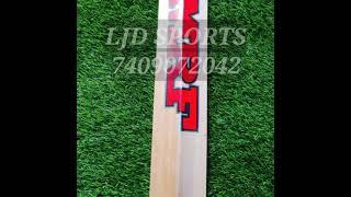 English Willow Cricket Bats || LJD SPORTS || Starter Bat