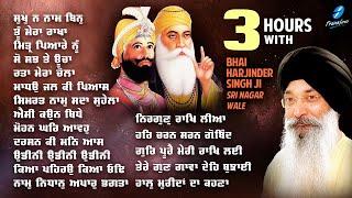 Bhai Harjinder Singh Ji (Sri Nagar) JUKEBOX New Shabad Gurbani Kirtan Nonstop Shabad Kirtan Gurbani