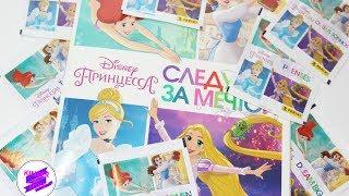 Принцессы Диснея! Журнал с наклейками от Панини.  Disney Princess. Panini