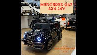 Пожалуй самый мощный детский электромобиль Гелендваген!  Mercedes G63 4x4 (S307). Новинка!