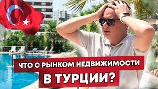 Квартира в Турции 1+1 за 54000евро, район Томюк Арпачбахшиш, Турция, Мерсин