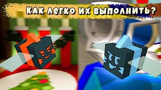 Для чего нужна Snow Machine и Honeyday Candles в Bee Swarm Simulator