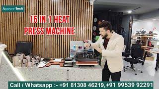 Master Your 15-in-1 Heat Press Machine | ApparelTech Complete Tutorial!