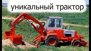 Уникальный трактор «Карпатец»