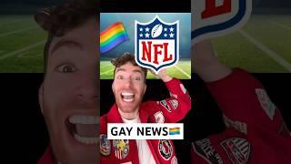 NFL JUST DID THIS Follow for Gay News️‍ #lgbtq #nfl #Super Bowl #gaynews