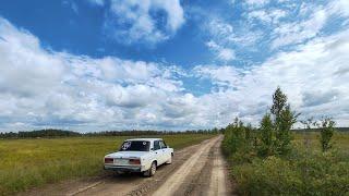 Поездка в избу. Дождь рушит все планы.