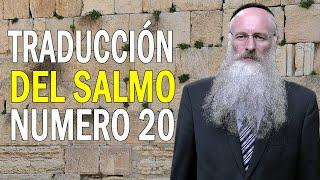 Traducción del Salmo 20