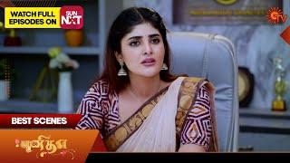 Punitha - Best Scenes | 21 Oct 2024 | Tamil Serial | Sun TV