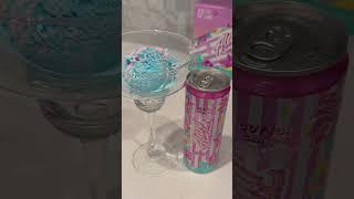 ENERGY FLOATS? 10/10 no notes  #energy  #alani #summer