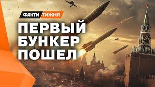 Кто НЕ СПРЯТАЛСЯ, ATACMS идет ИСКАТЬ  Что могут ДАЛЬНОБОЙНЫЕ ракеты В РУКАХ ВСУ