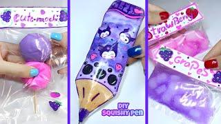 Funny squishy ideas - how to make colorful squishy craft at home