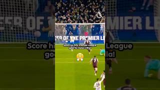 Rashford's FIRST goal for Aston Villa 