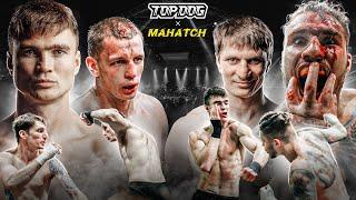 TOPDOG vs. MAHATCH | Tuinov - Kovalenko, Pogodin - Kompozitor | Two crazy bare-knuckle fights