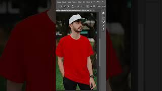 How to Change The Colour of Clothing in Photoshop