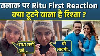 Flying Beast Gaurav Taneja Wife Ritu Rathee First Reaction On Divorce, Shocking Truth Reveal