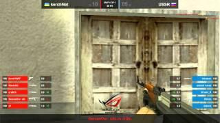 CS 1.6 ASUS Summer 2012 Kerch.net vs -USSR- @de_tuscan