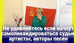 Сейчас очень опасно давать советы ● На первом канале хрень полнейшая. Выживут не все