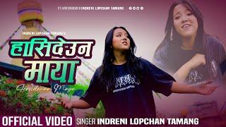 Hasideuna Maya [ Official MV] - Indreni Lopchan Tamang | New Nepali Pop Song - NC BRO