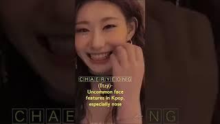 Female Kpop Idols with unusual visuals #itzy #stayc #bts #aespa #twice #blackpink #kpop #visuals