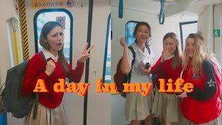 跟我一齊返學的一天 //A day in my life in high school