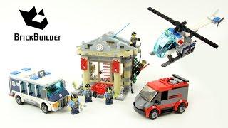 LEGO CITY 60008 Museum Break-in Speed Build for Collecrors - Collection Police (43/74)