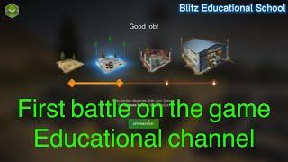 A channel that teaches everything about wot blitz - #wotblitz #wot #wotb  #worldoftanksblitz