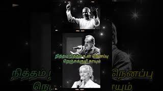 Kodiyile Malliyapoo  Charanam 1 – Feel the Magic of Melody  Ilayaraja | P Jayachandran | S Janaki
