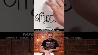 [Ep. 1727] Maria & Ricky Cursive Tattoo Design Idea #shorts #tattoo