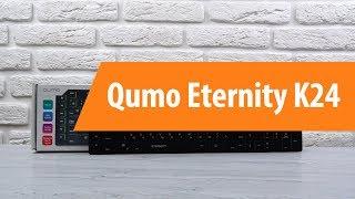 Распаковка клавиатуры Qumo Eternity K24 / Unboxing Qumo Eternity K24