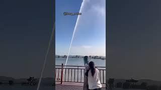 Longest Female Scream Fountain