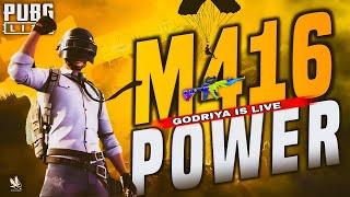 PUBG MOBILE LITE NEW UPDATE COMING SOON | PUBG LITE LIVE STREAM JOIN WITH TEAM CODE..#pubglitelive