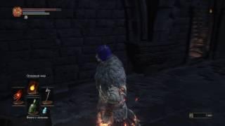 DARK SOULS 3 Кольцо жадного змея