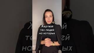 Смотрите подсказки Таро на моем канале