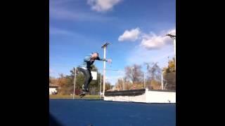 Fridley Skatepark