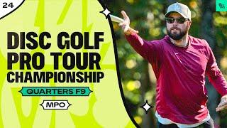 2024 Disc Golf Pro Tour Championship | MPO R2F9 | Wysocki, Buhr, Robinson, Proctor | JomezPro