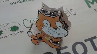 Scratch РОБОТ-КОТ ДЛЯ ОБУЧЕНИЯ детей программированию от МРобот