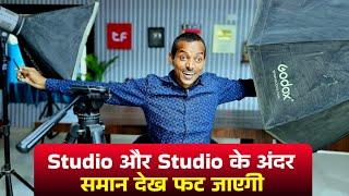 Jharkhand Top YouTuber का YouTube Studio Tour by Sikhe All In Hindi