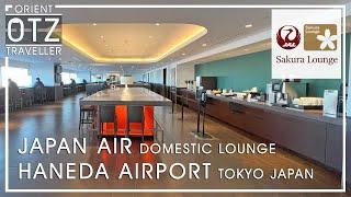 Japan Airlines Sakura Domestic Lounge | Tokyo Haneda Airport Terminal 1