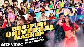 #Video Bhojpuri Universal Hit Mashup 2023 | DJ Anshu Ax | Sunix Kewat | Pawan Singh | Khesari Lal