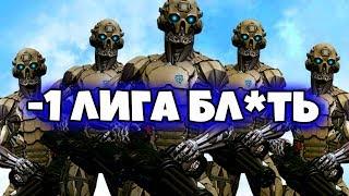 5 ЮТУБЕРОВ НА РМ ЗА СЭДОВ WARFACE. Не донат а сэд warface