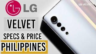 LG Velvet - Looks, Specs, Features and Price | PHILIPPINES